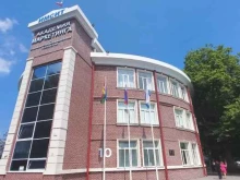 Промышленная химия / Химическое сырьё Русхимсеть в Краснодаре
