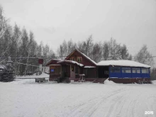 байк-парк Новинки в Нижнем Новгороде