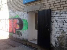 Ведение дел в судах Первая Выборгская коллегия адвокатов в Выборге