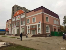 Чулочно-носочные изделия Магазин детской одежды в Тольятти