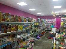 магазин Мир игрушек в Волгограде