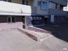 шоурум Dora Style в Саратове