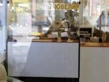 Услуги гравировки Мастерская ремонта ювелирных изделий и гравировки в Якутске