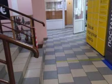 Гостеприимный Город, улица Плещеева, 4 к1 ст1 