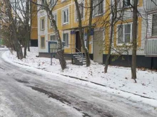 Общественный пункт охраны порядка Юго-Западного административного округа, Литовский бульвар, 6 к3 