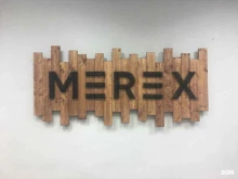 интерактивное агентство Merex Digital в Самаре