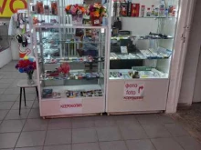 Копировальные услуги Магазин электроники в Тольятти