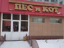 Фауна, улица Григория Кукуевицкого, 15/1 