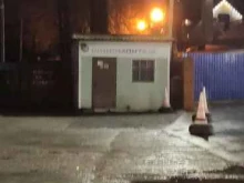 Шиномонтаж Шиномонтажная мастерская в Солнечногорске