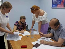 агентство недвижимости Pro.Дом в Казани