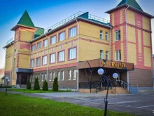 отель Rgard в Йошкар-Оле