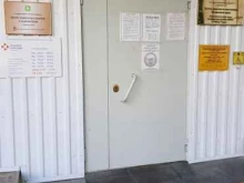 Территориальный отдел по Индустриальному району Центр занятости населения Пермского края в Перми