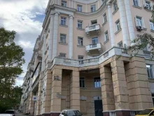 Общественные организации Молодежный ресурсный центр в Владивостоке