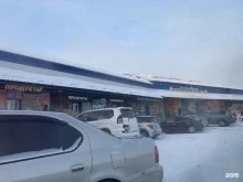 Консервированная продукция Оптово-розничный магазин в Якутске