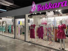 магазин женской одежды Bakkara в Хабаровске