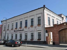 Строительство административных зданий Специализированный застройщик Артград в Казани