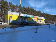 официальный представитель Железнодорожник, АО Магазин молочной продукции в Иркутске
