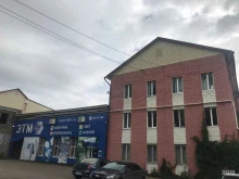 сервисный центр ReBooT в Саранске