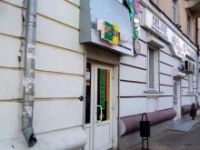 рекламно-полиграфическая компания Графитек в Твери