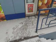 магазин Ладель в Усолье-Сибирском