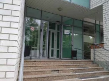 компания бухгалтерских и юридических услуг Баланс-ВА в Тюмени