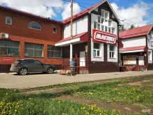 Сувенирные композиции Flonest в Казани
