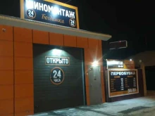 шиномонтажная мастерская по ремонту литых дисков АМ-шина в Омске