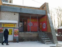 Квартирные бюро Квартирное бюро в Ульяновске