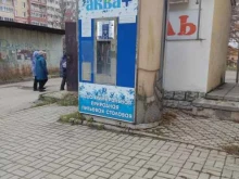 киоск по продаже питьевой воды Вол Аква+ в Вологде