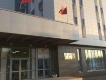 региональное общественно-государственное объединение ДОСААФ Республики Татарстан в Казани