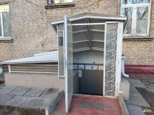 Тдс логистик, улица Маршала Рыбалко, 7 