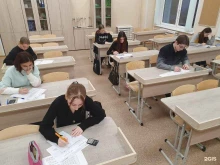 Гимназия им. А.С. Пушкина, улица Петрозаводская, 4 