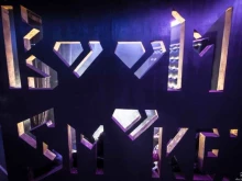 Центры паровых коктейлей Sueta lounge в Тюмени