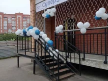 детский центр СуперУм в Йошкар-Оле