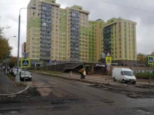 Три пирога, Большая Калитниковская улица, 42а 