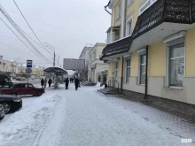 Банки Промсвязьбанк в Нижнем Тагиле