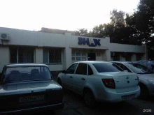 медиагруппа Знак в Магнитогорске