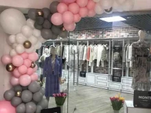 магазин брендовой одежды Monte в Сочи