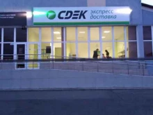 интернет-магазин Электросити в Сочи