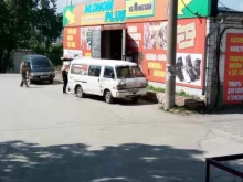 магазин Эконом плюс в Находке