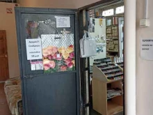 магазин парфюмерии Zinger в Челябинске