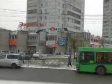 почтомат Почта России в Красноярске