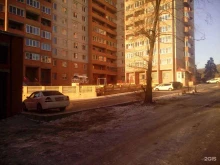 компания бухгалтерских услуг Бизнес Актив в Чите
