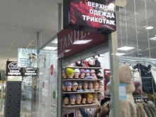 магазин женской одежды Tandem в Красноярске