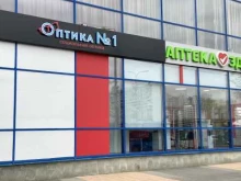 Оптика №1, Ореховый бульвар, 13 