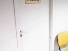 строительная компания Строймастер в Владимире