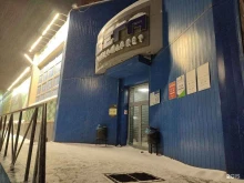 гипермаркет Вега в Норильске