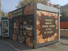 Пекарня, Бородина, 26/3 