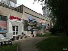 Экспертиза промышленной безопасности Стройстальконструкция в Хабаровске