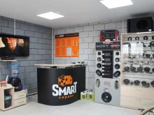 Авторемонт и техобслуживание (СТО) Smart Сервис в Сосновоборске